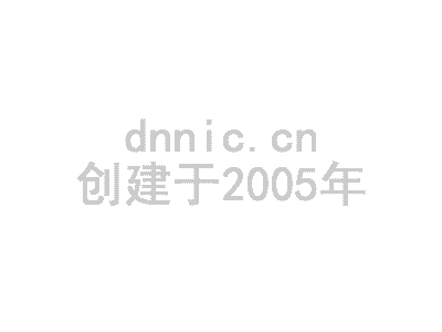 七台河市微信营销如何设置绑定开发者 岛内营销dnnic.cn